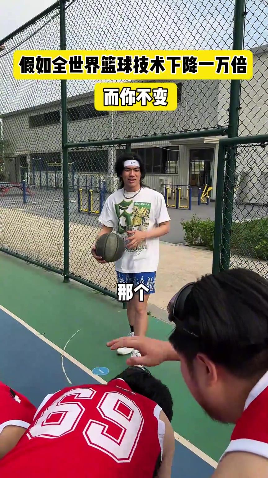 什么？！一覺睡醒發(fā)現(xiàn)我能打NBA？