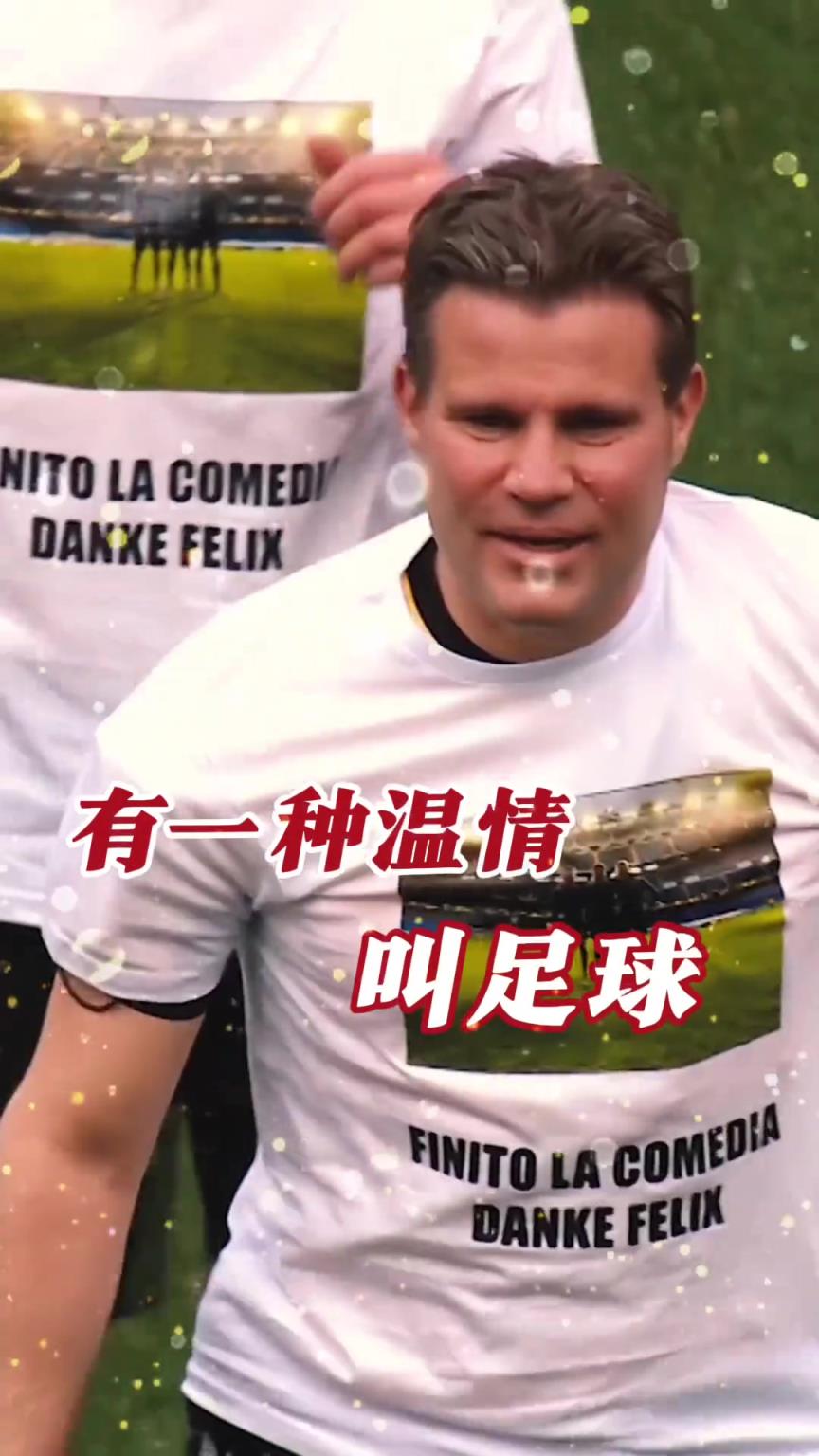 起猛了？裁判竟被眾人出牌罰下！