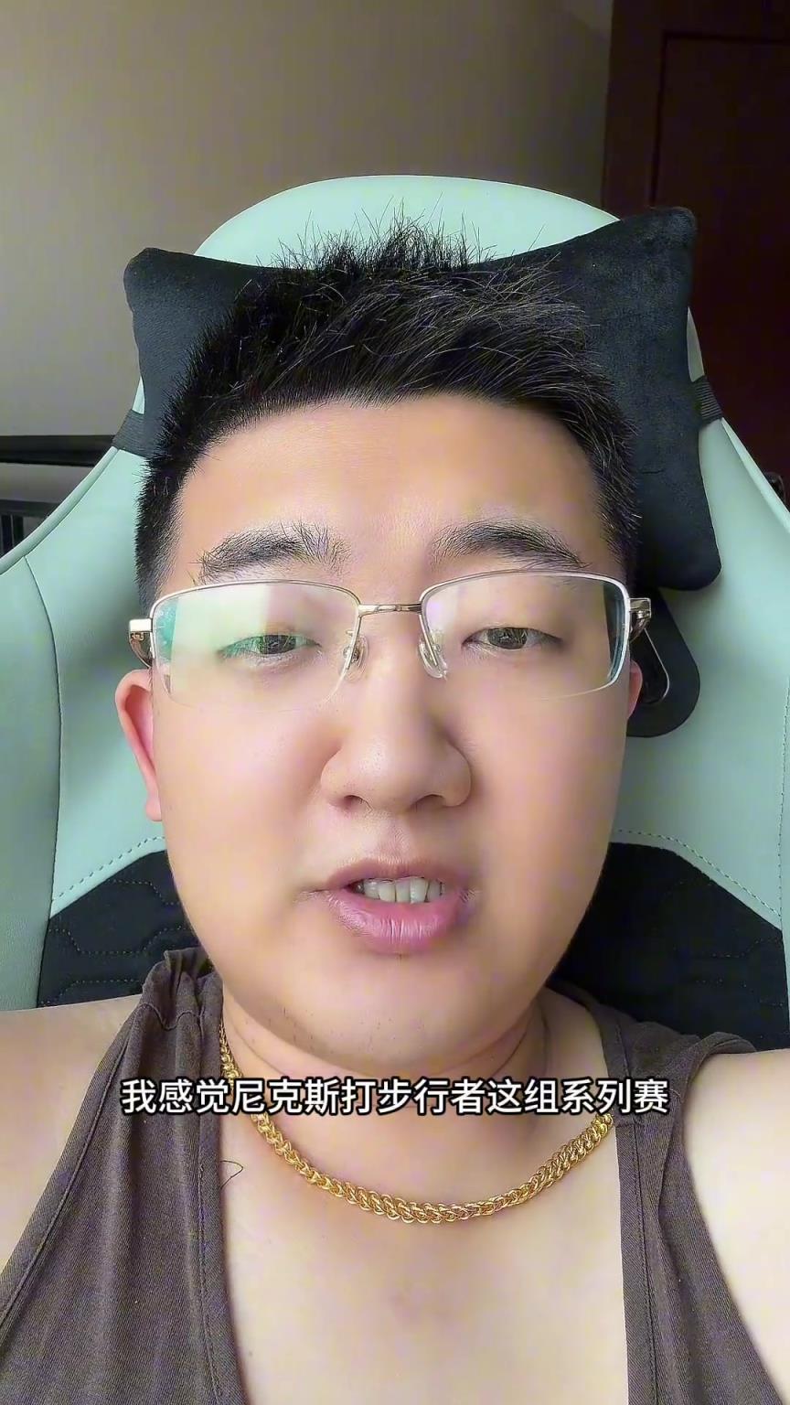 解說(shuō)老鄭預(yù)測(cè)：尼克斯要翻盤(pán)步行者，哈利伯頓離超巨仍差點(diǎn)意思